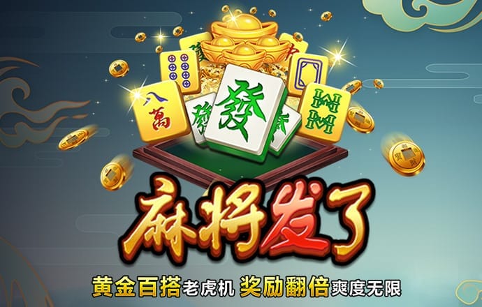 澳门沙金网站入口